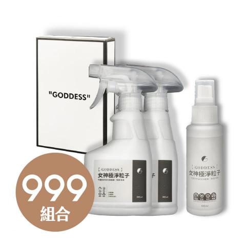 Moon”沐月設計 - 產品去背 Moon”沐月設計 - 產品去背