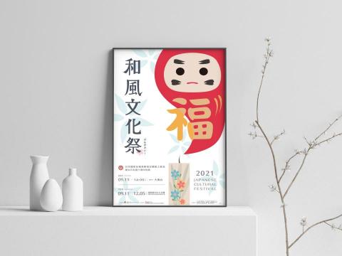 李采霓個人工作室 - 