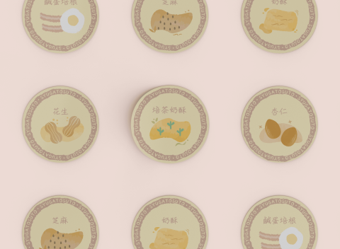 李采霓個人工作室 - 