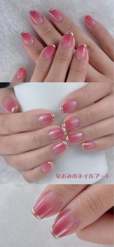 爛草莓美甲工作室 - 