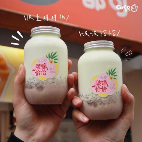 達人創意行銷團隊 - 1. 熟悉網路生態、社群文案、企劃發想；關注社群話題趨勢。
2. 經營社群行銷 (FB、IG、YT、Line、google商家..等)
3. 社群行銷活動文案撰寫、文字企劃、排程規劃。
4. 具基礎製圖、排版、剪輯能力。
5. 對外溝通企劃、定期邀約網紅KOL。