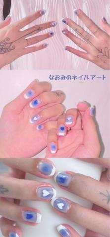 爛草莓美甲工作室 - 