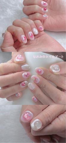 爛草莓美甲工作室 - 