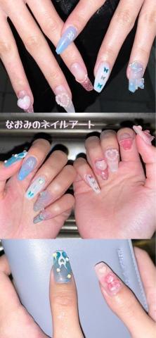 爛草莓美甲工作室 - 