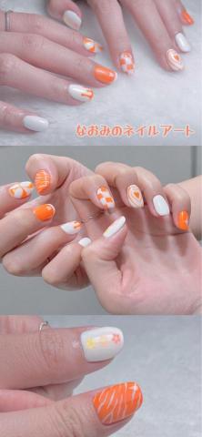 爛草莓美甲工作室 - 