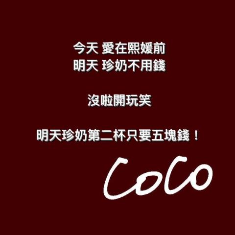 達人創意行銷團隊 - 1. 熟悉網路生態、社群文案、企劃發想；關注社群話題趨勢。
2. 經營社群行銷 (FB、IG、YT、Line、google商家..等)
3. 社群行銷活動文案撰寫、文字企劃、排程規劃。
4. 具基礎製圖、排版、剪輯能力。
5. 對外溝通企劃、定期邀約網紅KOL。