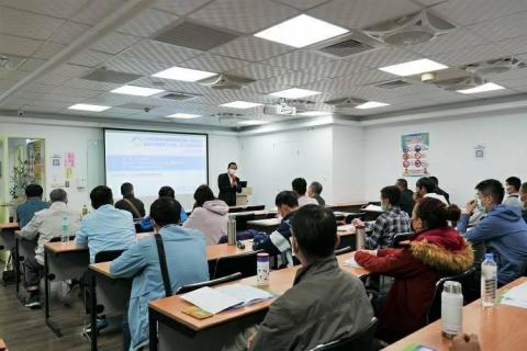 🏢台北建設不動產教學中心 - 上課實況