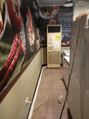 鴻展冷氣工程 - 