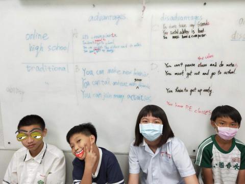 Charlotte English - 青少年英檢班