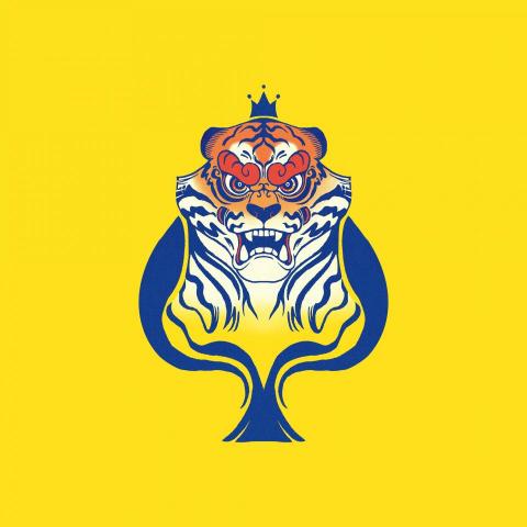 挫挫設計 - 插畫設計