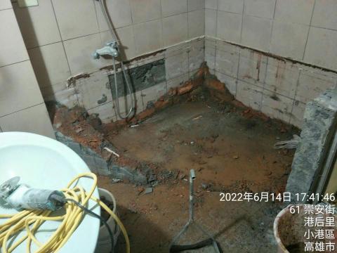 鴻升工程 - 小港區浴缸港拆除修繕 鴻升工程 - 小港區浴缸港拆除修繕