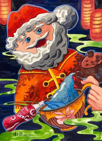 陳子歆 - celebrate 陳子歆 - celebrate