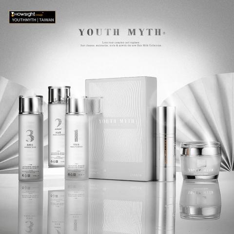 好在！設計整合工作室 - 保養品設計