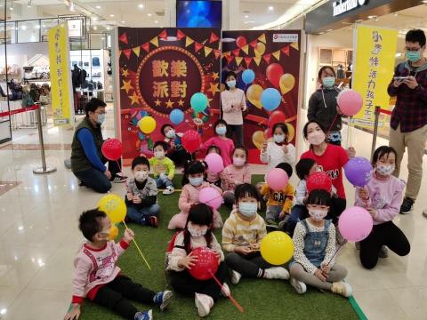 Stacey多元活動公司 - 生日會