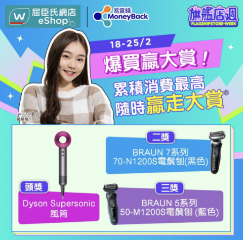 雙城影像 - 蒲家威 - 