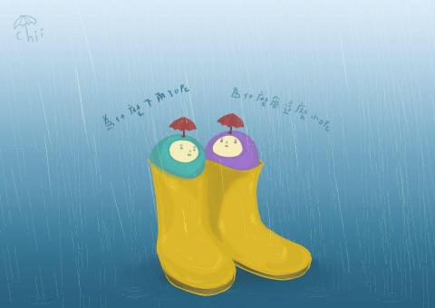 鄭羽琪 Chii - 插畫作品:個人創作 鄭羽琪 Chii - 插畫作品:個人創作