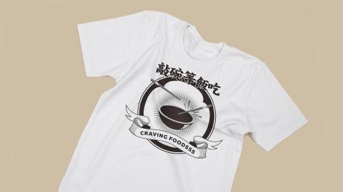 FM LAB - 插圖設（T-shirt）