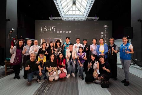 朱振瑋 - 活動紀錄