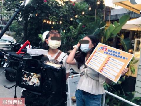 Kati Li- SEO內容行銷 - 餐廳拍攝 攝影師 Kati Li- SEO內容行銷 - 餐廳拍攝 攝影師