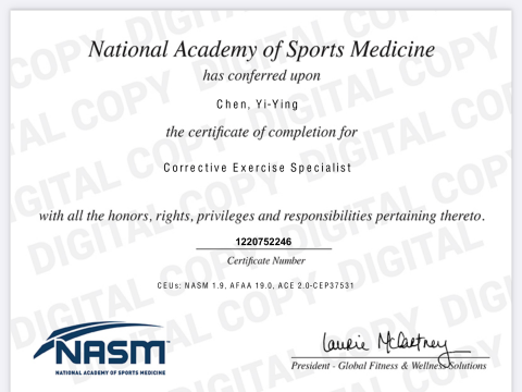 Natalie - 運動矯正訓練證照 Natalie - 運動矯正訓練證照