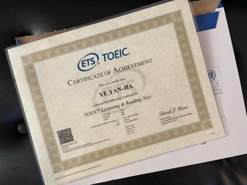 Janet - 多益證明