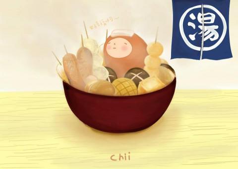 鄭羽琪 Chii - 插畫作品:個人創作 鄭羽琪 Chii - 插畫作品:個人創作