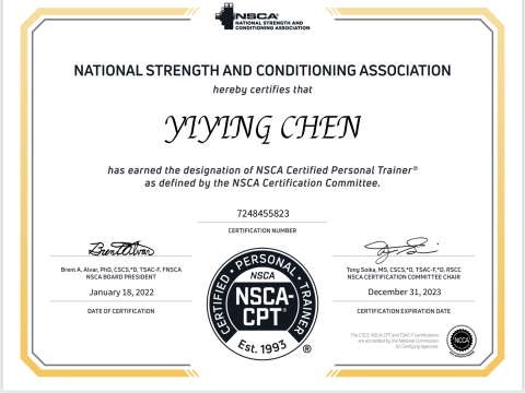 Natalie - 國際私人教練證照 Natalie - 國際私人教練證照
