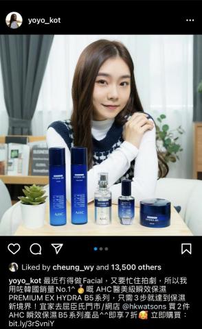 雙城影像 - 蒲家威 - 