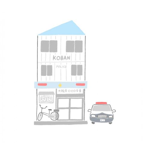 en - 日本影察局插畫 en - 日本影察局插畫