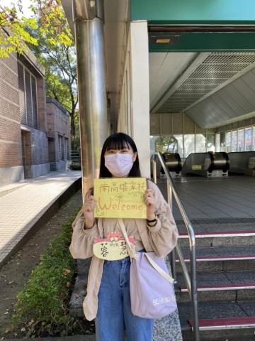 陳蓉慧 - 家扶基金會兒少營隊活動照