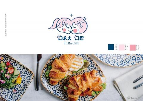 攝設的,強尼小姐工作間 Missjohnny design -  攝設的,強尼小姐工作間 Missjohnny design -