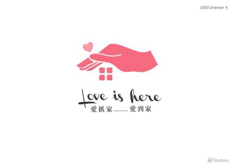 攝設的,強尼小姐工作間 Missjohnny design -  攝設的,強尼小姐工作間 Missjohnny design -