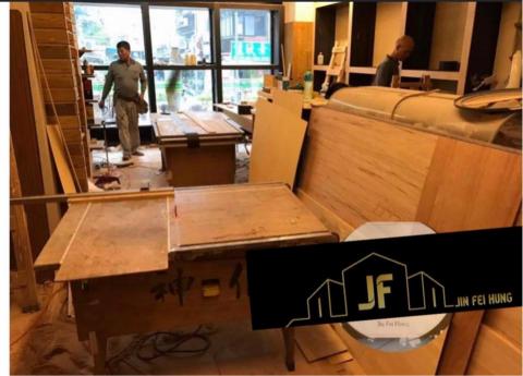 JF金霏工程（裝潢修繕統包） - 