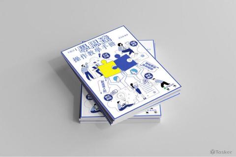 攝設的,強尼小姐工作間 Missjohnny design -  攝設的,強尼小姐工作間 Missjohnny design -