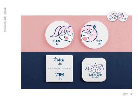 攝設的,強尼小姐工作間 Missjohnny design -  攝設的,強尼小姐工作間 Missjohnny design -