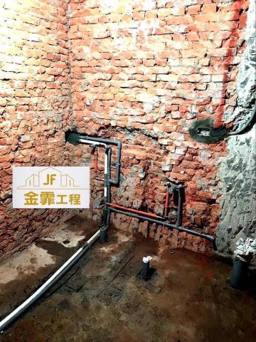 JF金霏工程（裝潢修繕統包） - 