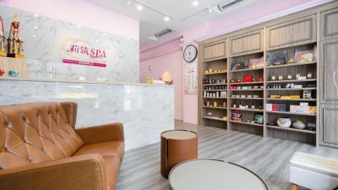 莉筑美容舒活SPA - 旗艦店接待介紹休息區