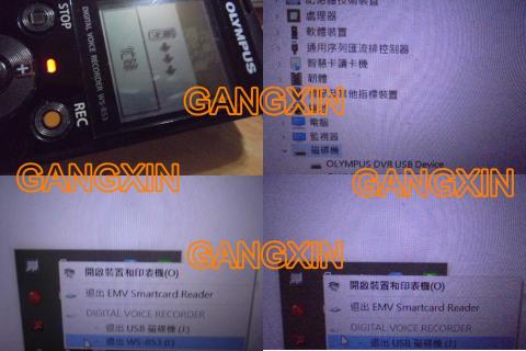 岡信科技 - OLYMPUS奧林巴斯錄音筆─原廠USB軟排線斷裂╱鏽蝕╱氧化→USB無法充電╱USB無法傳輸檔案→USB排線─維修更換