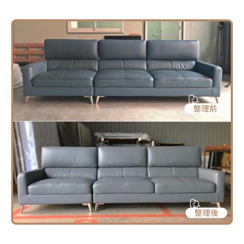 小象媽媽沙發清潔 - 三人座沙發清潔施作