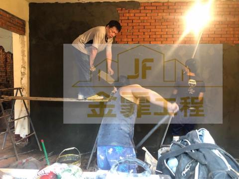 JF金霏工程（裝潢修繕統包） - 