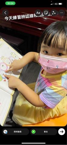 悠樂音樂工作坊 - 