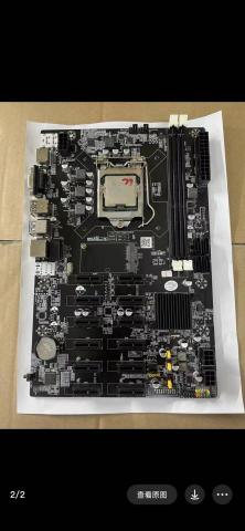 騏銘電腦貿易企業有限公司 -  騏銘電腦貿易企業有限公司 -