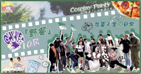 Ian_簡報接案 - YouTube影片剪輯