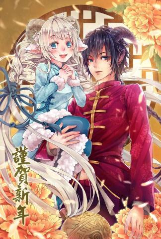 Chiaku - 電腦繪圖-日系風格