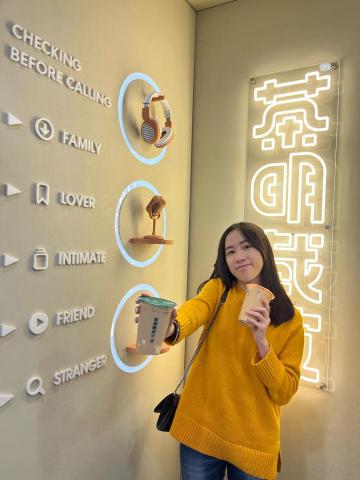 余佳璇 - 生活照