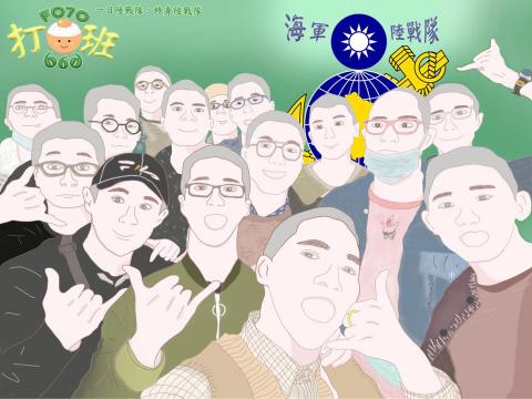 Ian_簡報接案 - 似顏繪