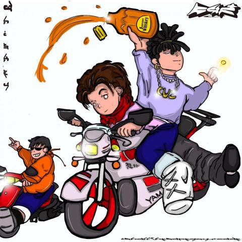 ISH Art.com - 專輯封面設計