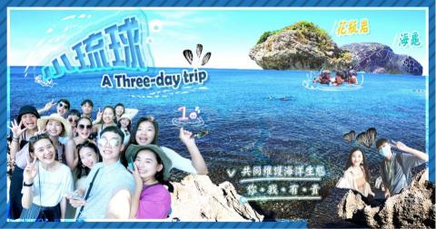 Ian_簡報接案 - YouTube影片剪輯