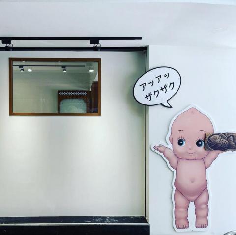 Ai  |  繪製工人 - 立體主題招牌 Ai  |  繪製工人 - 立體主題招牌