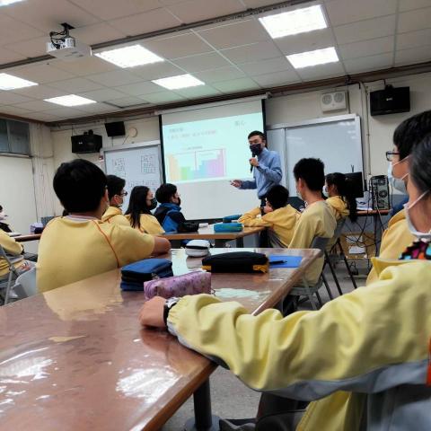 陳維欽 - 教學過程與演示